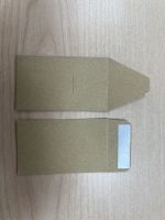 Kraft Paper Envelope