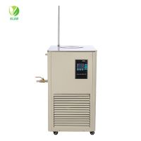 Chilling Circulator