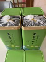 Sweet leaf tea contains three of the most valuable components: it contains 4.1% bioflavonoids, 18.04% tea polyphenols and sweetener.