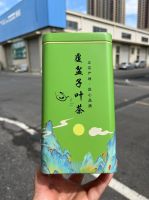 Natural Wild Dried Raspberry Leaf Loose Tea Blended Tea Bag Raw Material Chopped Dried Leaves Herbal Tea for Women