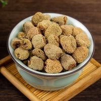 Wild Natural Organic Dried Raspberry Fruit Chinese Herbs for Libido Increase Raw and Air-Dried Process From China