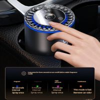 Car Perfume Air Freshener Essential Oil Fragrance Diffuser Smell Distributor USB Rechargeable Aromatherapy Scent Air Refresher