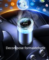 Smart Car Air Fresheners Adjustable Intensity Car Air Freshener Diffuser 4-Color Ambient Light Cloud Mist Fragrance Auto On/Off