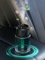Car and Home Fragrance Air Freshener Air Diffuser Luxury Perfume Scent Diffuser Essential Oils Diffuse Car Interior Accessories
