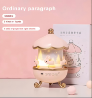 Starry Sky Projection Small Night Light Carousel Horse Remote Control Bluetooth Audio Cute Creative Birthday Gifts Bedside Lamps