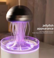 Jellyfish Humidifier Water Drip Rain Cloud Night Light Aromatherapy Essential Oil Diffuser Desk Fountain with 7 Colors Humidifie