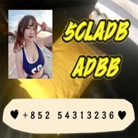 5cladba Raw Material 5CLADBA, 5CLADB, 5cladb Precursor Raw +852 54313236