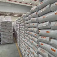 Wholesale Price Plastic Raw Material High Density Polyethylene Film Pellet LLDPE LDPE Granules Resin Virgin/Recycled Injection Grade HDPE for Casting Molding From China