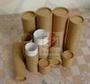 rolled edge gift paper tube