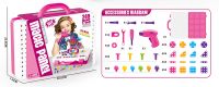 249pc DIY Block &amp; Tool Kit 