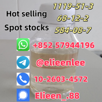 CAS 1119-51-3 Intermediates of organic chemicals