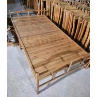 Shu Bamboo beds