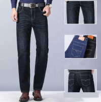 Spring, Summer and Autumn Season New Slim Straight Casual Breathable Menâ�²s Jeans