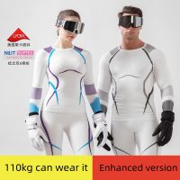 Men's and women's ski quick-drying thermal sport underwear sets