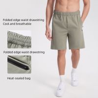 Men's Outdoor Cooling Shorts - Quick-Dry Sports Gym Shorts