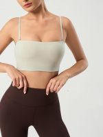 Sexy Adjustable Sports Bra - Supportive & Lift Yoga Top