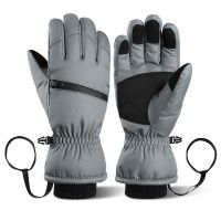 Professional Winter Ski Gloves - Waterproof Windproof Touchscreen for Men & Women, Warm for Outdoor Sports  9214Ã£ï¿½ï¿½9216