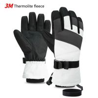 New 3M Ski Gloves For Men