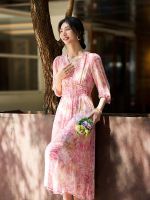 Summer New Women's Beaded