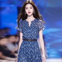 Elegant French Blue Floral Maxi Dress