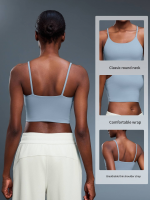 Women's Strappy Back Sports