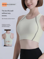 High-Impact Sports Bra Vest - Cross