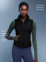 Women's Stand Collar Vest - Lightweight Fleece Lined Sleeveless Jacket D25122