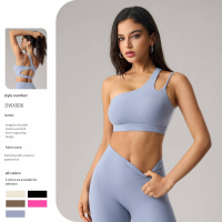 Asymmetric Strap Sports Bra - Cross-Back