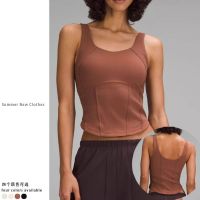 Women's Built-In Bra