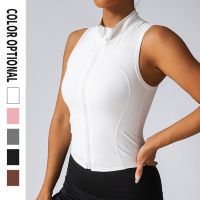 Women's High-Neck Sports