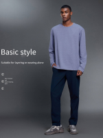 Men's Solid Color Long