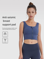 Women's Soft-Touch Zip