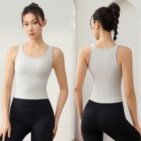 All-in-One Sports Bra Top