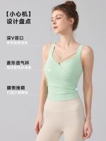 Women's Crisscross Fitness Tank