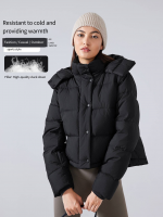 Women's Detachable Hood Down Coat - Premium Winter Parka DAW158