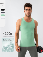 Men's Naked-Feel Sleeveless Top - High-Elasticity Gym Vest 31114