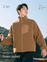 Men's Fleece Jacket - Winter