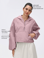 Spring Half-Zip Windbreaker - Cropped Sporty