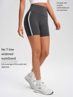 High-Waist Color Block Shorts - No