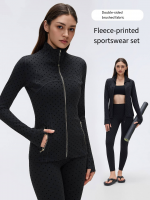 Polka Dot Yoga Set - Stand Collar Training Jacket D19108+D25151