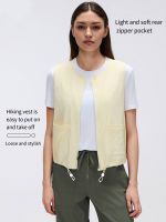 Quick-Dry Zip Vest - Cropped Sleeveless