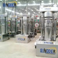 Hydraulic Oil Press Machine From China