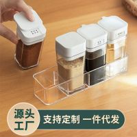 Glass seasoning bottles