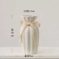 Ceramic vase