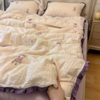 Double-Layer Gauze Four-Piece Set