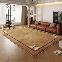 Living room carpet