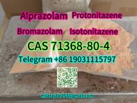 CAS:71368-80-4 Bromazolam