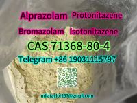 Factory supply cas 71368-80-4 bromazolam