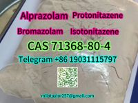 Chemical Raw Material CAS 71368-80-4 In Stock Safe Delivery
