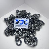 Chain